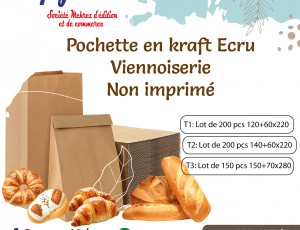 Pochette en kraft Ecru Viennoiserie Non imprimé 